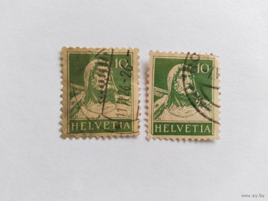 Швейцария 1921  1м