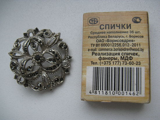 Брошь бижутерия