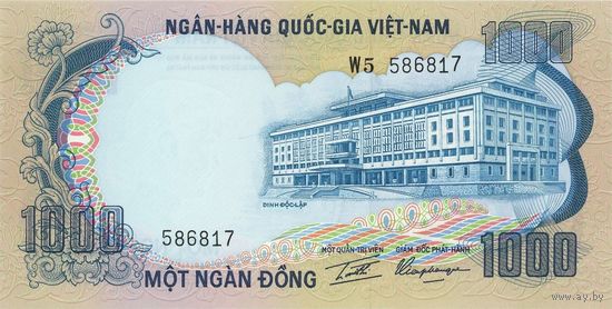 Южный Вьетнам, 1000 донгов 1972 г. P34с. UNC