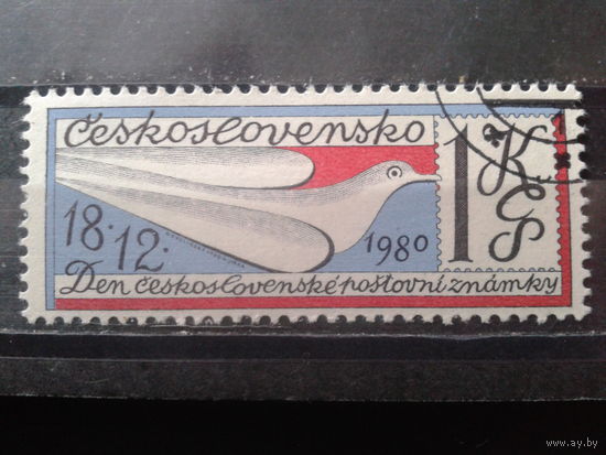 Чехословакия 1980 День марки с клеем без наклейки