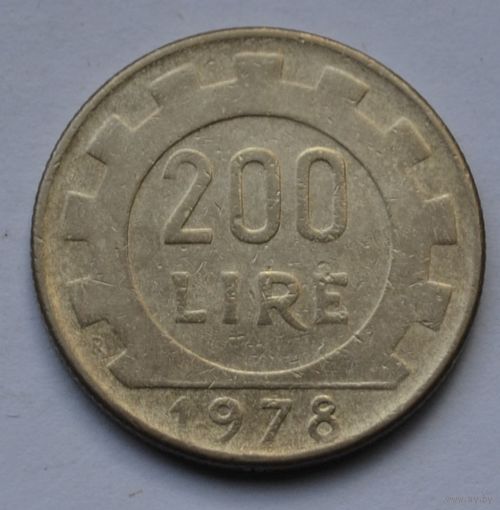 Италия, 200 лир 1978 г.