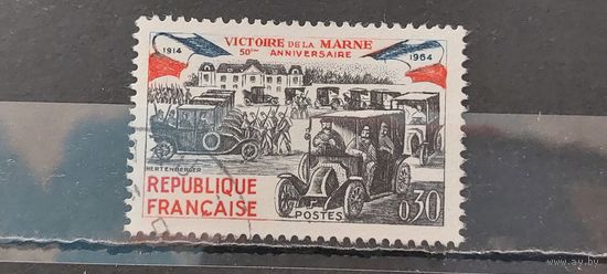 РАСПРОДАЖА ФРАНЦИЯ 1964г. Полная серия. Гаш.