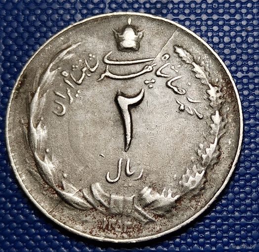 Иран 2 риала 1973 г.