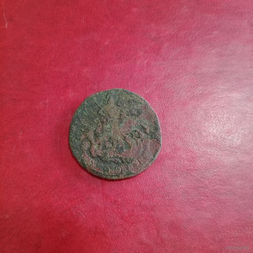 2 копейки 1777 года