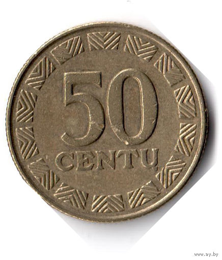 Литва. 50 центов. 1997 г.