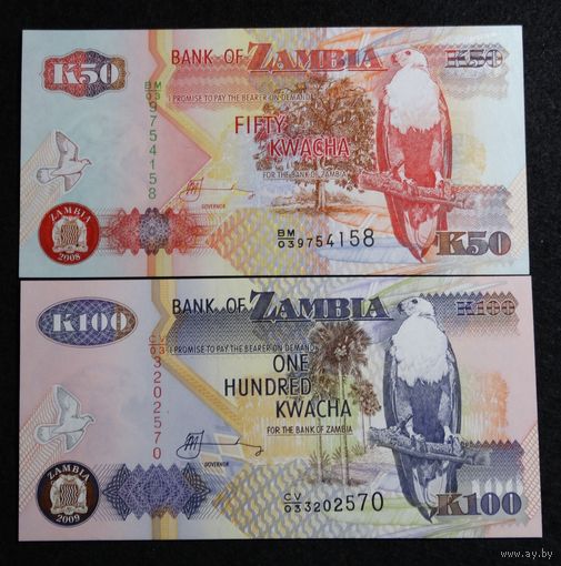 50+100 квача 1992-2009гг. -UNC-