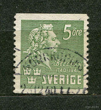 Композитор Карл Беллман. Швеция. 1940