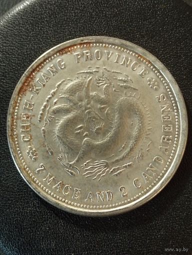 Огромная красивая монета. Китай. Копия