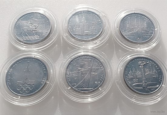 СССР, Олимпиада-80, набор из 6 монет (1977-1980 гг.), номинал 1 рубль, состояние Unc в капсулах