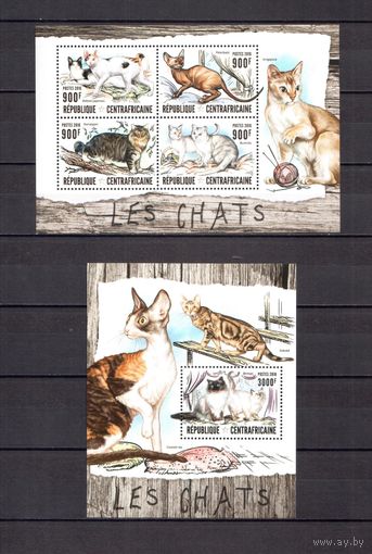 ЦАР 2016 Фауна домашние кошки - 1 лист + 1 блок MNH**