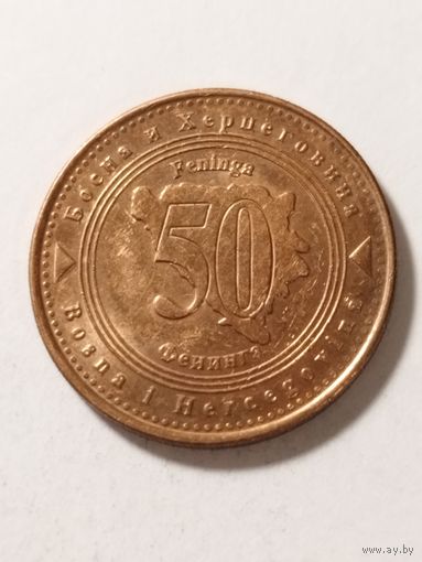 Босния и Герцеговина 50 фенинг 2013