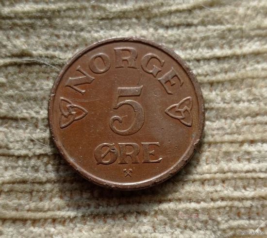 Werty71 Норвегия 5 эре 1956