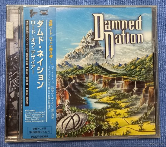 CD,(Japan) Damned Nation – Road Of Desire