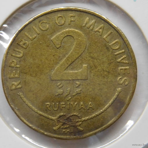 Мальдивы 2 руфии 2007 г
