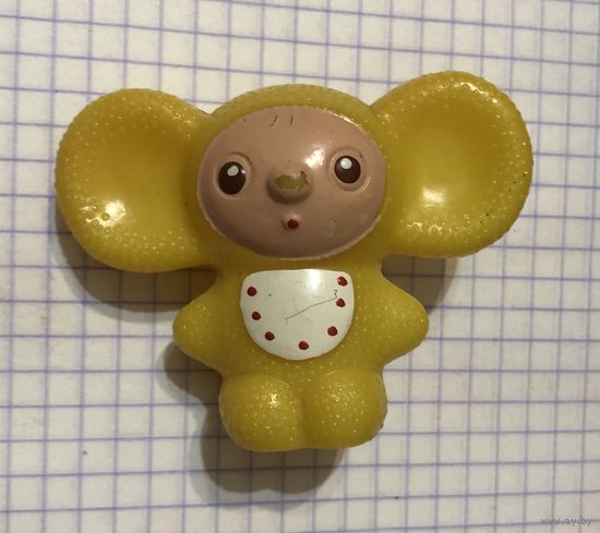 Игрушка Чебурашка. Пластик.