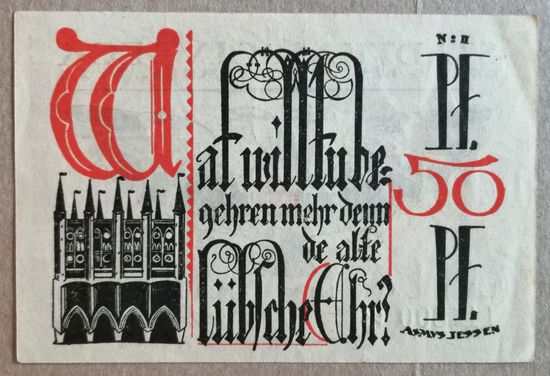 Германия 50 пфеннигов 1921 г вольный город Любек (Lubeck) aUNC, LUB23, Вар. РВ -II, В/З,
