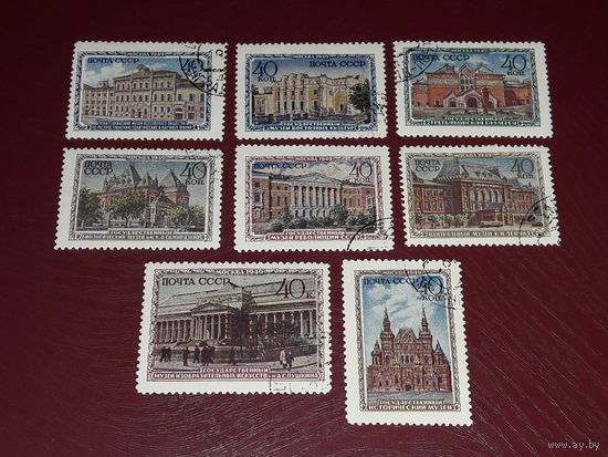 СССР 1949 Архитектура. Музеи Москвы. 8 марок