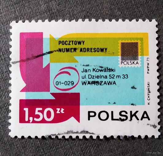 Марка Польша 1973 год Почтовый индекс