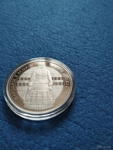 Памятная монета Калинковичский строй