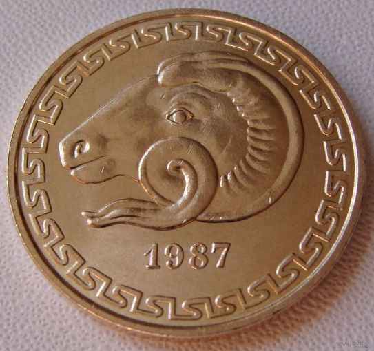 Алжир. 20 сантимов 1987 год KM#118 "Ф.А.О" Тираж: 60.000.000 шт