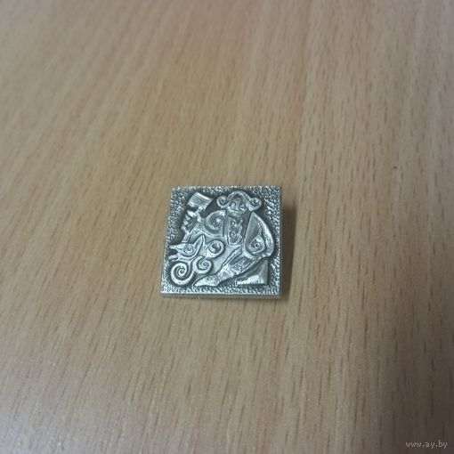 Значок.