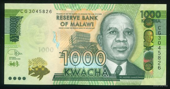 Малави 1000 квача 2020 г. Серия CG. P67d. UNC