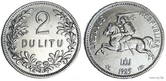 ЛИТОВСКАЯ РЕСПУБЛИКА /ПЕРВАЯ РЕСПУБЛИКА/. 2 ЛИТА 1925. ПАГОНЯ. СЕРЕБРО