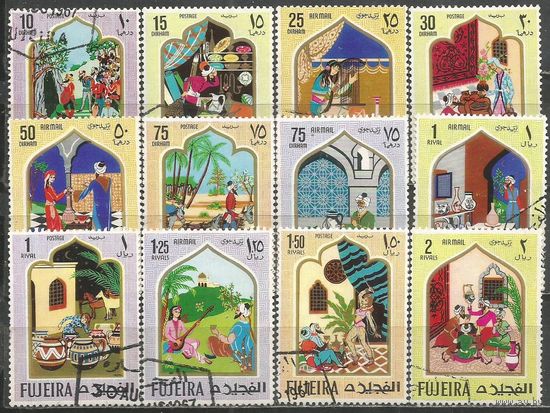 Фуджейра. Восточные сказки. 1967г. St#186-97. Серия.