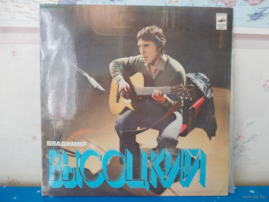 ВЛАДИМИР ВЫСОЦКИЙ.