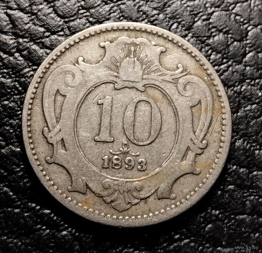 Австро-Венгрия. 10 геллер 1893