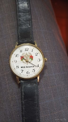Часы луч МВД Беларуси, наградные