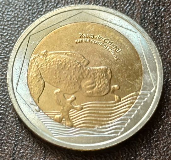 Колумбия 500 песо, 2023   ( 1-12-5 )
