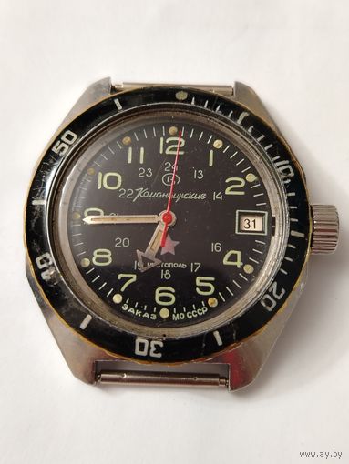 ЧАСЫ КОМАНДИРСКИЕ