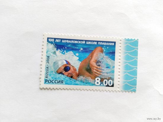 Россия  2008 .  м .