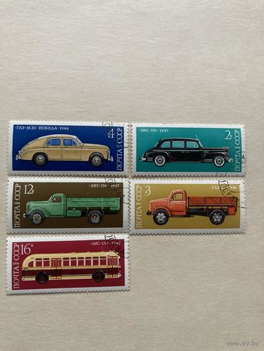 Почтовые марки СССР, транспорт 40-х годов