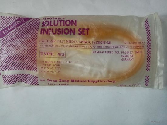 Капельница 1992 г в коллекцию Корея. Запечатана.