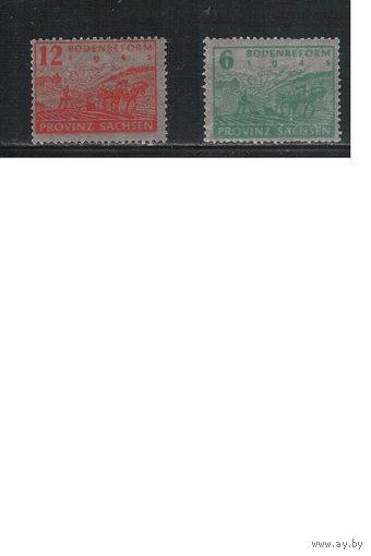 Германия-1946,(Мих.90-91) **   , Земельная реформа, Советская зона оккупации, Саксония(полная серия)