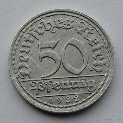 Германия - Веймарская республика 50 пфеннигов. 1922. G