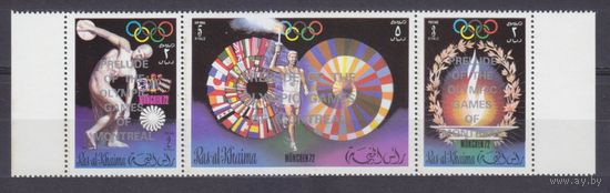 1972 Рас-Аль-Хайма 821-823strip Overprint серебро Монреаль # 818-820 55,00 евро
