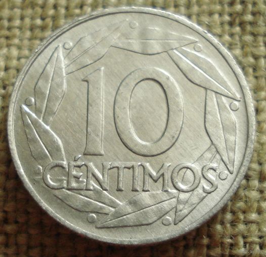 10 сентимо 1959 Испания