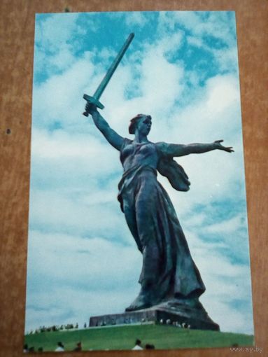 Волгоград набор открыток 1968