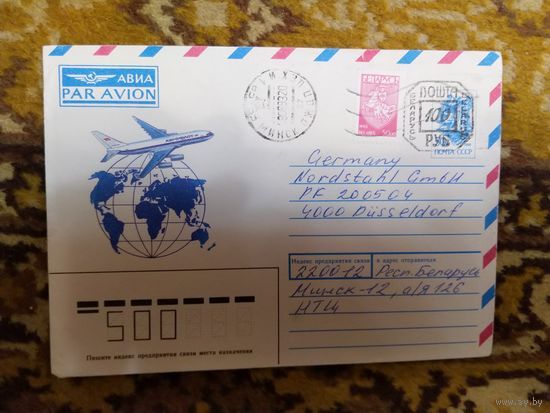Беларусь провизорий Минск тип 18 по каталогу Васильева в дальнее зарубежье авиация самолет