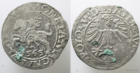 Полугрош 1565 (без топора) редкий