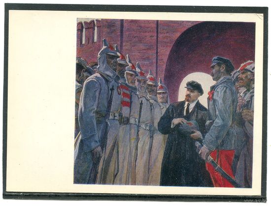 А.С.Михайлов. Почетный красноармеец. Изд. 1976