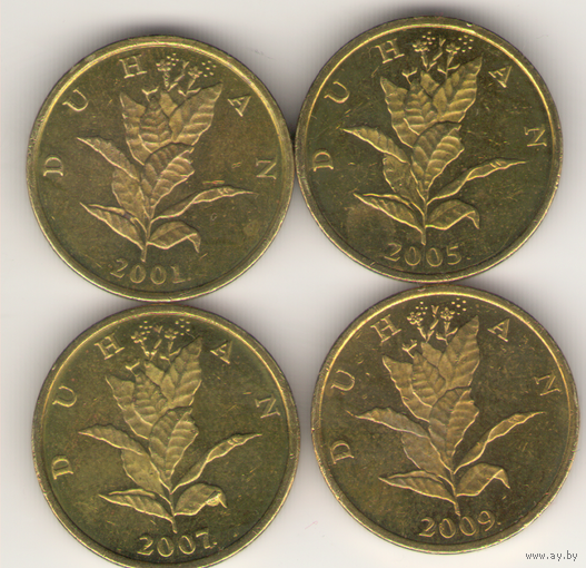 10 липа 2001, 2005, 2007, 2009 г.