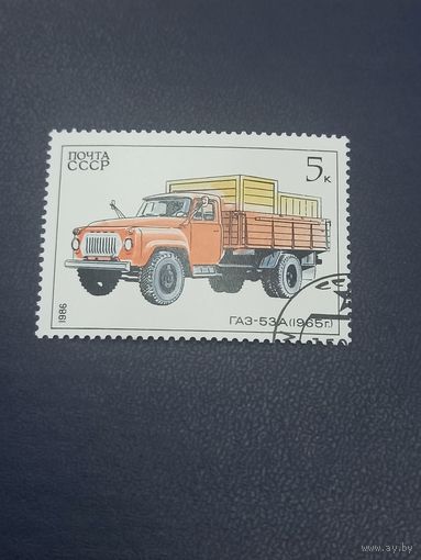 СССР 1986г. ГАЗ 53А (1965).