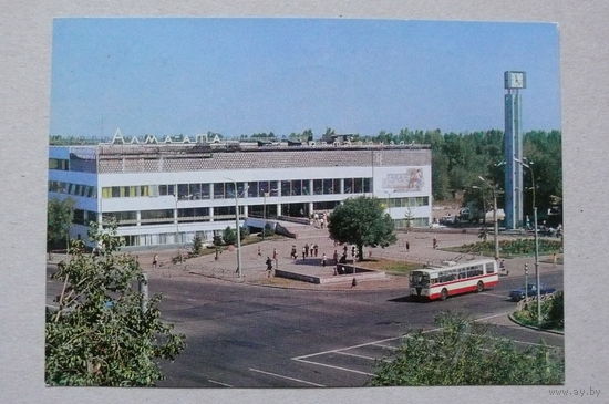 ДМПК, 04-01-1977; Подгорный Б.(фото), Алма-Ата. Автовокзал; чистая.