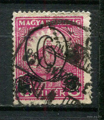 Венгрия - 1931 - Надпечатка нового номинала 6f на 8f - (есть тонкое место) - [Mi.472YB] - 1 марка. Гашеная.  (Лот 56Fe)-T25P13
