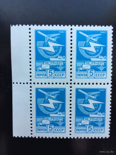 СССР 1982 год. Стандарт. Авиапочта(кварт)