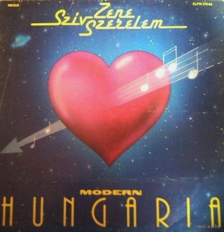 Modern Hungaria  -  Sziv Zene Szerelem - LP - 1986